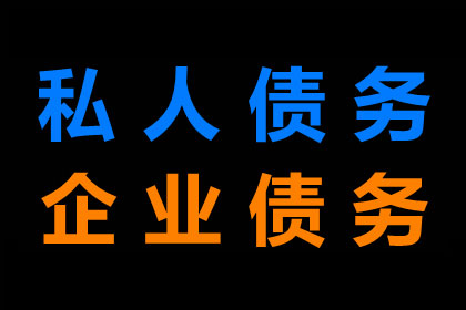 逾期借款合同违约起诉时限